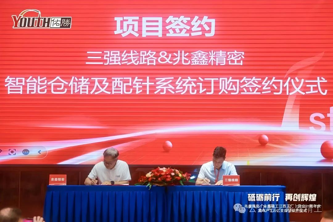 1754965075744947.jpg 640 (24)(1).jpg