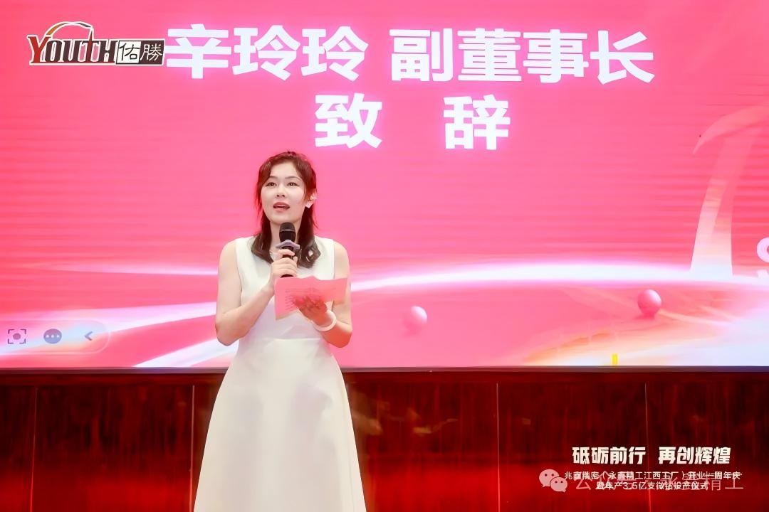 1754965428413930.jpg 640(1).jpg