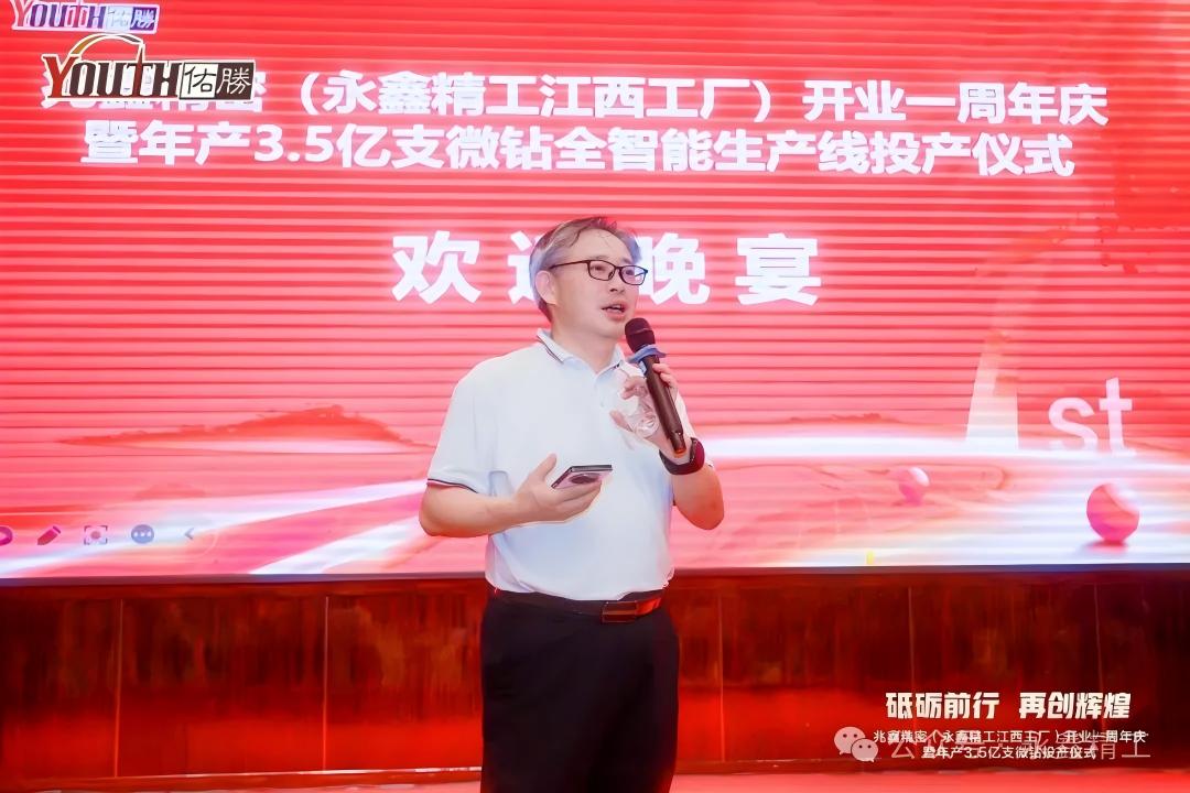 1754965435120962.jpg 640 (5)(1).jpg